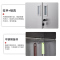 圣德列 G1不锈钢清洁柜 1000*400*1800/台