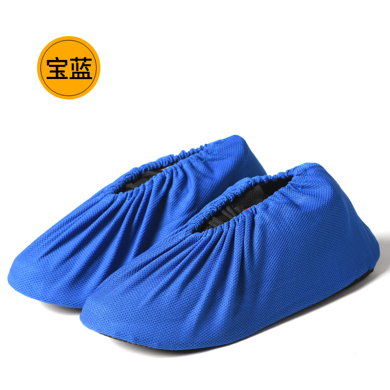 润达讯 RDX-XT10 滴塑工艺防滑耐磨 鞋套 优质空调透气网布 1双 蓝色