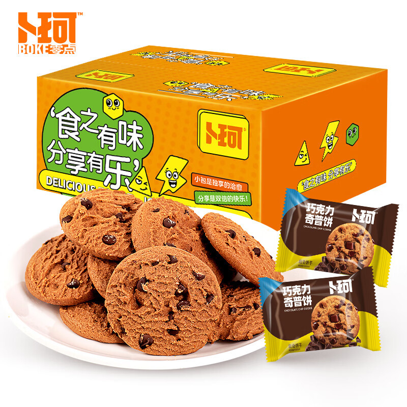 卜珂 食乐分享巧克力奇普饼 380克