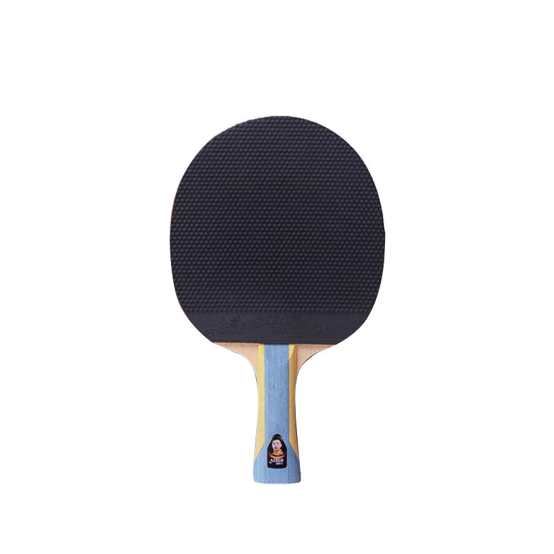 红双喜六星成品拍r6003