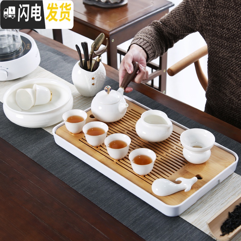 三维工匠茶盘竹制储水日式客厅功夫茶具现代家用简约托盘大号茶海茶台 扁西施壶13件套组(静雨茶盘)高清大图