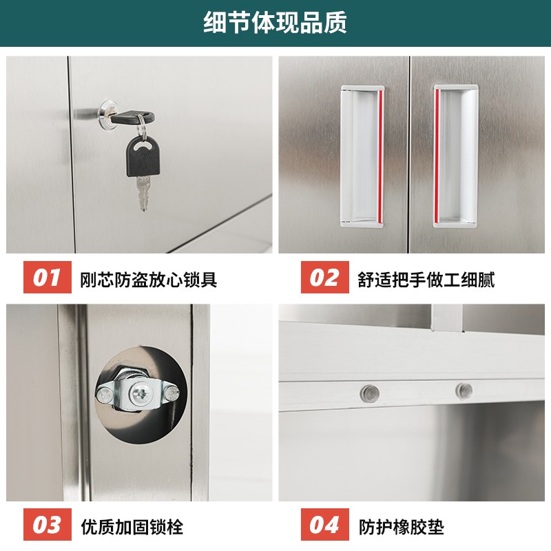 鑫环境 45格304不锈钢工厂车间员工水杯柜茶水间水杯架存放柜多格收纳储物柜高清大图