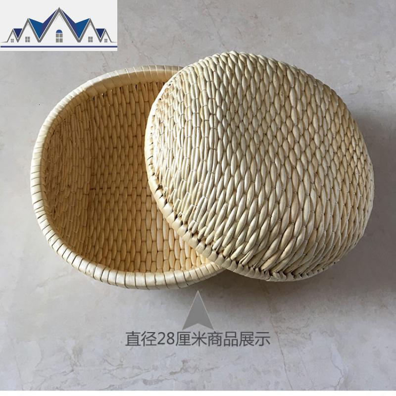 藤编柳编收纳筐笸箩馒头筐食品篮水干果展示篮婚嫁针线筐面包篮 三维工匠收纳篮 口外径22厘米