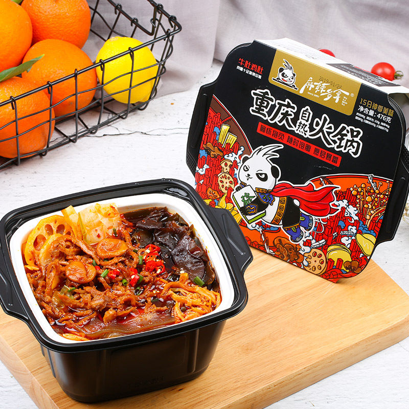 麻辣多拿 自热火锅牛肚鸡肚方便火锅 速食小火锅476g