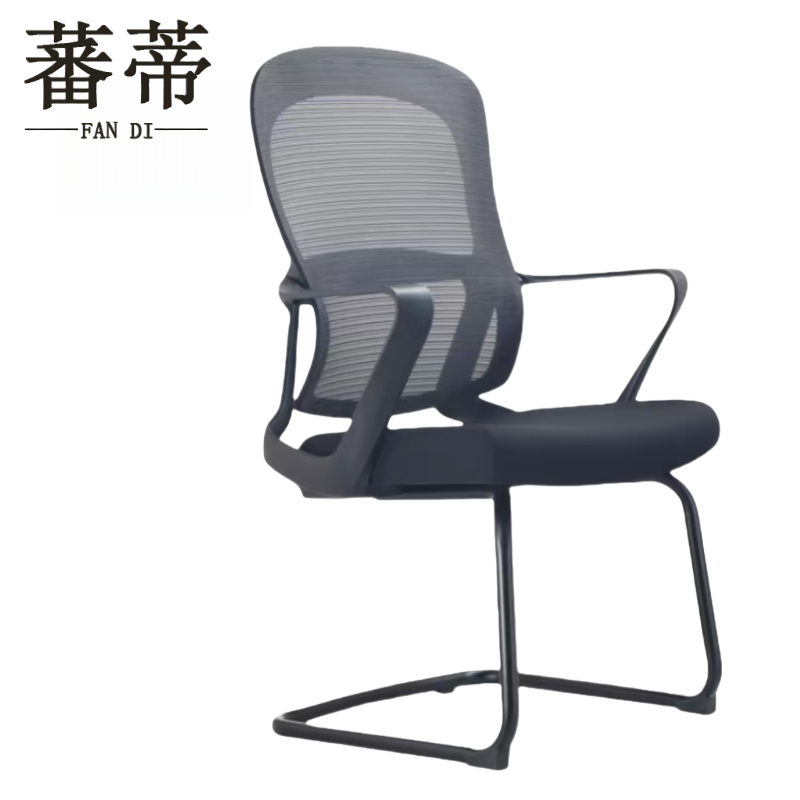 蕃蒂办公椅黑色把高清大图