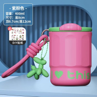 咖啡杯保温杯子女生便携随行杯陶瓷内胆水杯400ML