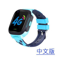 2019新款智天使Y95儿童电话手表智能4G视频通话AI支付WiFiGPS定位 粉色