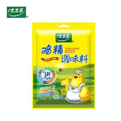 太太乐鸡精2.3鲜度100g/袋