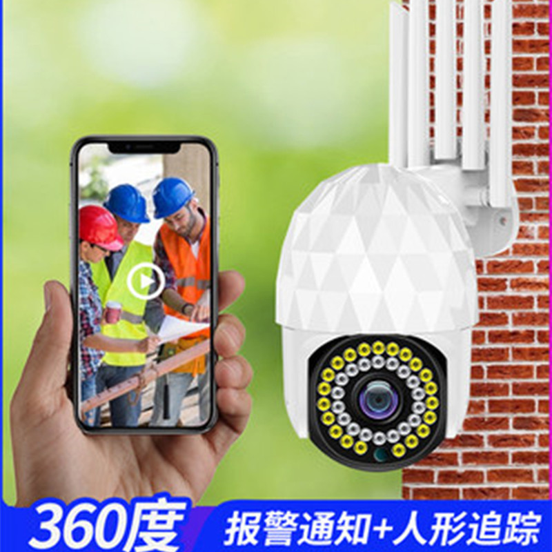 送128G内存卡360度全景监控器摄像头无线室外夜视高清家用连手机远程户无死角 39灯续航版