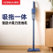 康佳(KONKA)吸尘器家用小型大吸力强力手持吸拖一体低音小型洗地机_旗舰款吸拖一体除螨刷多功能刷滤芯x2
