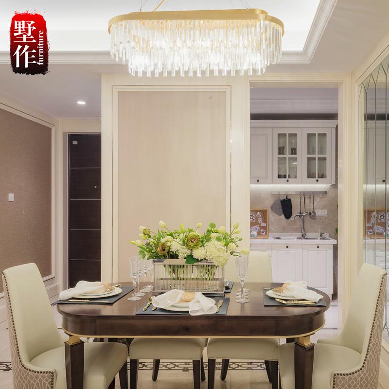 美式实木餐桌椅组合现代简约欧式餐桌椭圆形小户型吃饭桌子家用 餐椅一桌六椅框架结构