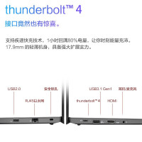 联想ThinkPad E14 03CD升级 2021款 14英寸轻薄便携商务笔记本电脑(i5-1135G7 16G内存 1TB固态硬盘 FHD高清屏)11代英特尔酷睿处理器