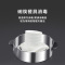 美的(Midea)智能家用电蒸锅MZ-ZG28Power501 可定时预约 三层蒸笼14.8L大容量多功能锅肠粉机不锈钢