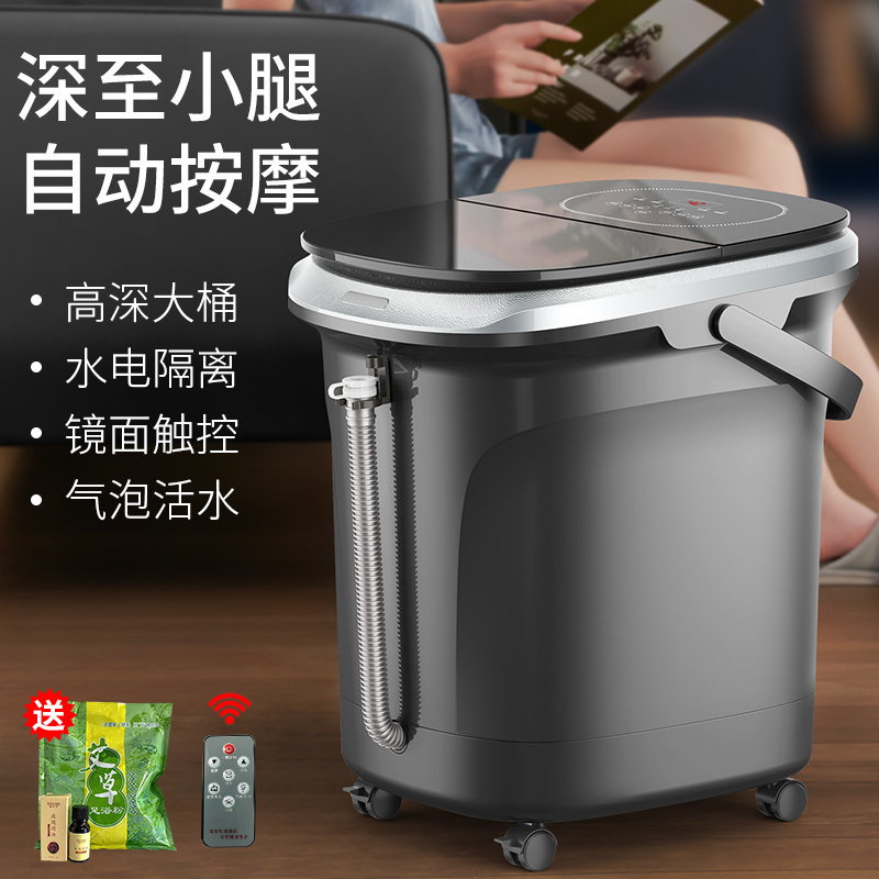 康佳足浴盆家用过小腿电动按摩深桶恒温洗脚加热神器全自动泡脚桶高清大图