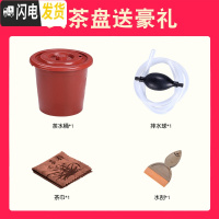 三维工匠实木茶台功夫茶盘套装茶具电磁炉简约一体家用客厅托盘长方形茶海 平步(酸枝纹)茶盘+香槟金茶炉+送桶