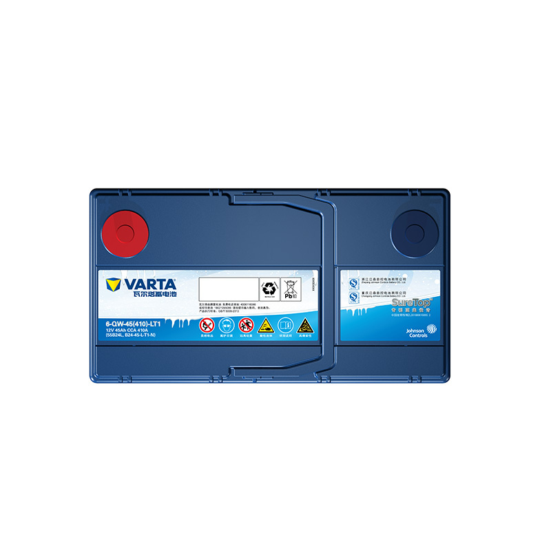 瓦尔塔(VARTA)汽车电瓶蓄电池北方专享版55B24L 12V 日产骐达骊威逍客锋范轩逸新阳光铃木以旧换新上门服务