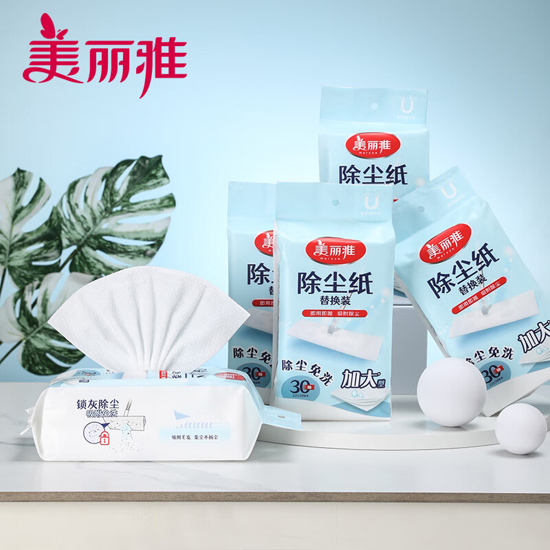 美丽雅(MARYYA) HC013742除尘纸替换装30张入 1.00 块/包 (计价单位:包) 配色高清大图