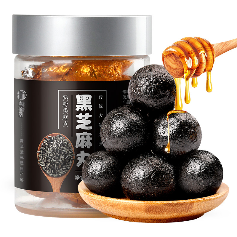 北京同仁堂健康 青源堂 黑芝麻丸可搭配九蒸九晒乌发生发即食营养代餐产品一同用蜜制芝麻丸108克