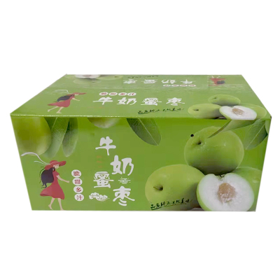 [西沛生鲜][礼盒装]云南大青枣 带箱5斤 单果70-100g 送酸梅粉 脆甜台湾 爆甜多汁