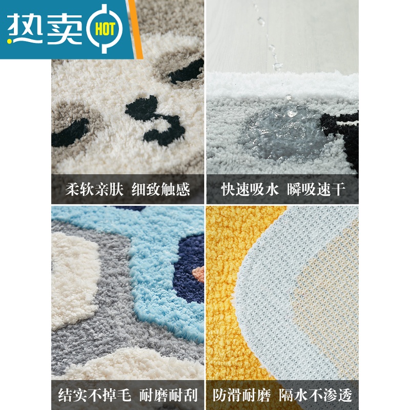 敬平地垫吸水卫生间门口卡通卫浴厕所防滑垫子家用可爱熊猫浴室吸水垫高清大图