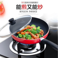 苏泊尔(SUPOR)好帮手不粘煎锅锅煎盘平底锅明火燃气灶煤气灶专用26CM牛排锅煎蛋苏泊尔炊具平底锅 PJ26M4