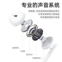 荣耀 AM33耳机 Type-C接口 有线耳机(适用于新款主流安卓系列手机)