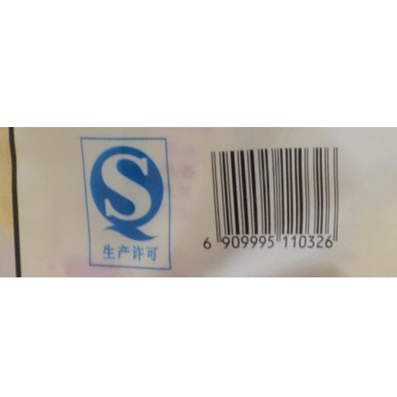 旺旺 雪饼 520g/袋高清大图