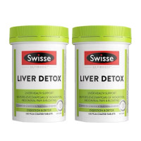 [可查验]Swisse奶蓟草片护肝片120粒/瓶装 澳洲进口 膳食营养补充剂 香港/保税随机发