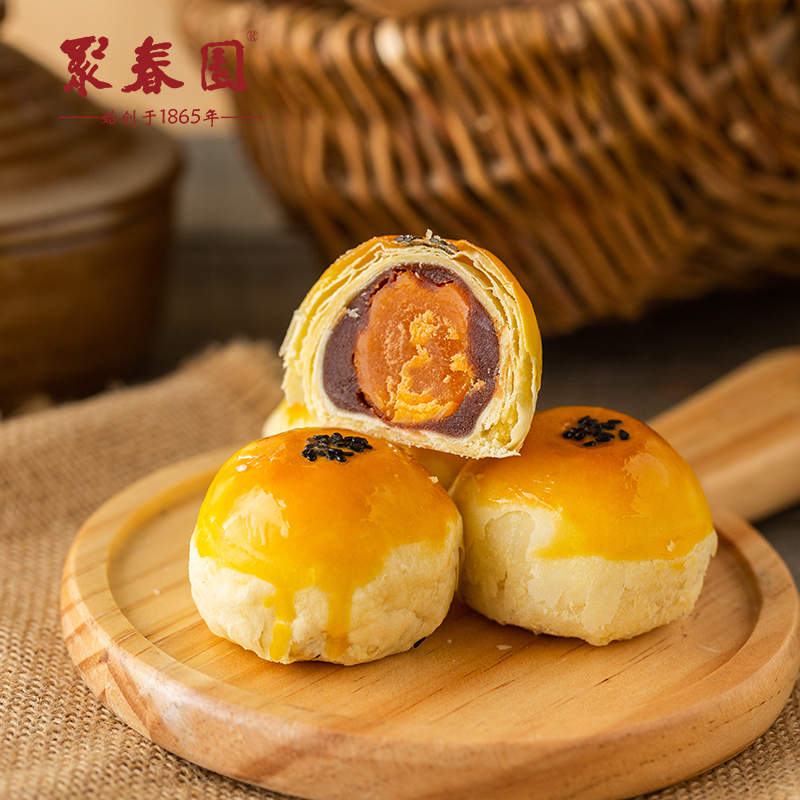 [聚春园-蛋黄酥300g]五粒装海鸭蛋豆沙饼办公室休闲零食糕点