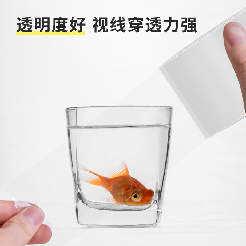 得力30912 封箱胶带 48mm*100y*45um 6卷/筒 高品质高透明封箱胶带打包胶带