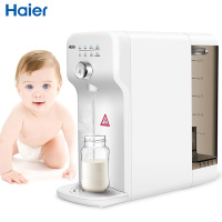 海尔(Haier)家用反渗透净水机HRO5023-3净水器台上式直饮机 即热温控 净饮一体 抑菌安心