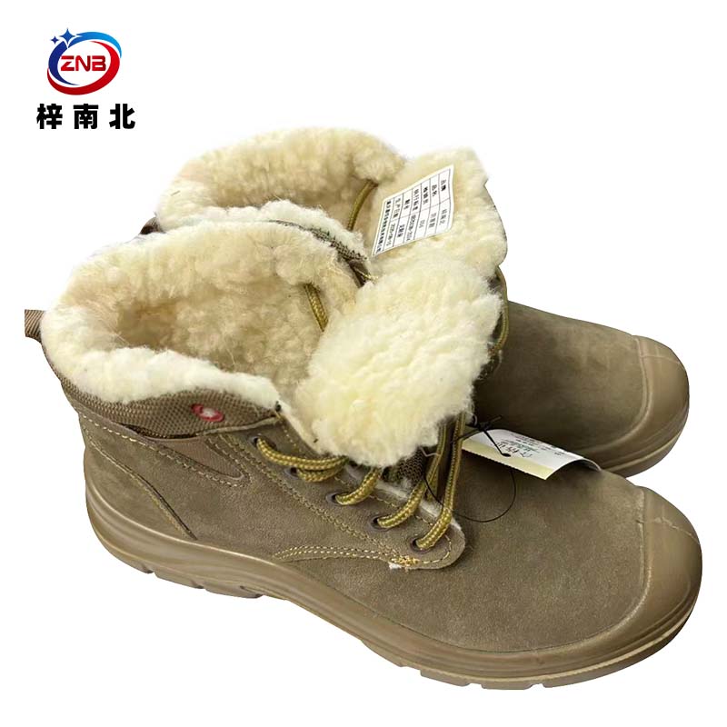 梓南北防寒鞋 ZN/ZB09 双高清大图