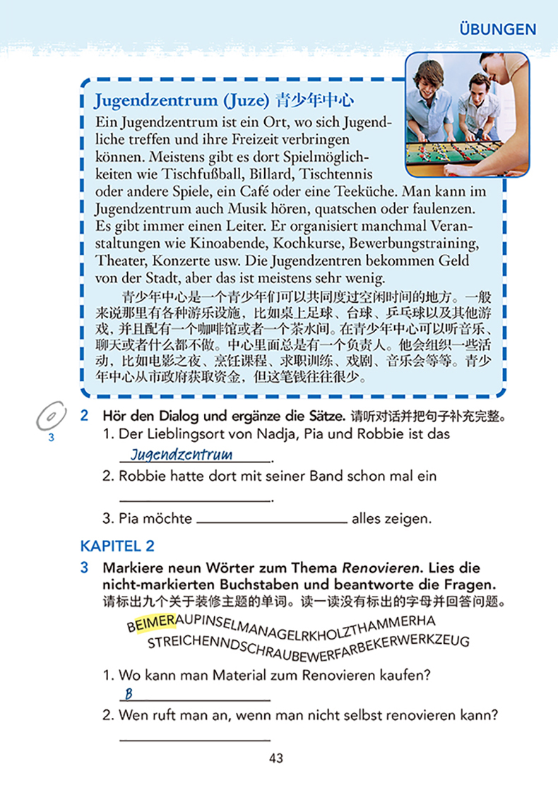 [正版]开心学德语(青少版)(A2)(轻松读物)原版引进,专为德语零基础的青少年学习德语打造的系列读物高清大图