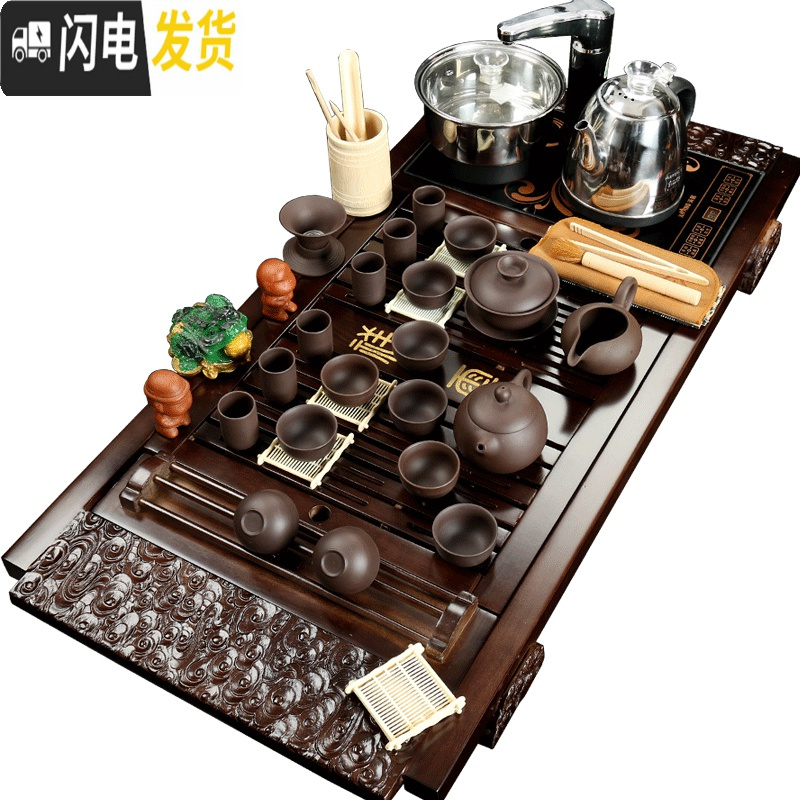 三维工匠整套紫砂喝茶功夫茶具套装家用陶瓷茶杯自动上水一体茶台茶道茶盘 18马盘玻璃自动黑 22件