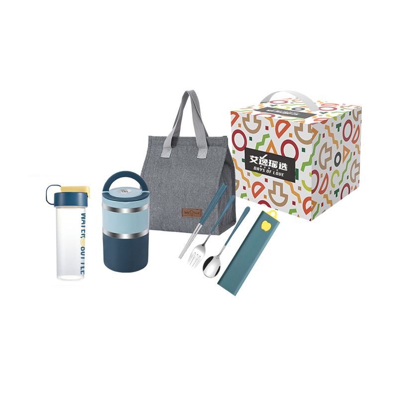 艾逸瑶选 逸生活便当套装B CJ-21071