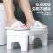 [精品特卖]马桶凳脚凳蹲坑神器加厚家用塑料厕所坐便凳儿童孕妇脚踏脚踩凳冰星梦