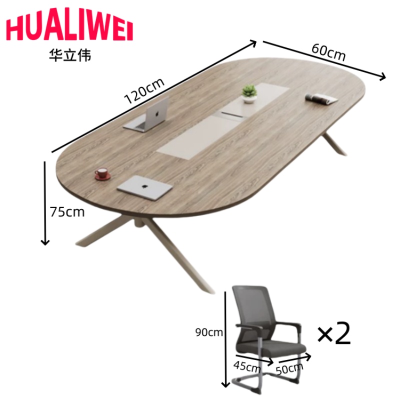 华立伟办公桌椅会议桌高清大图
