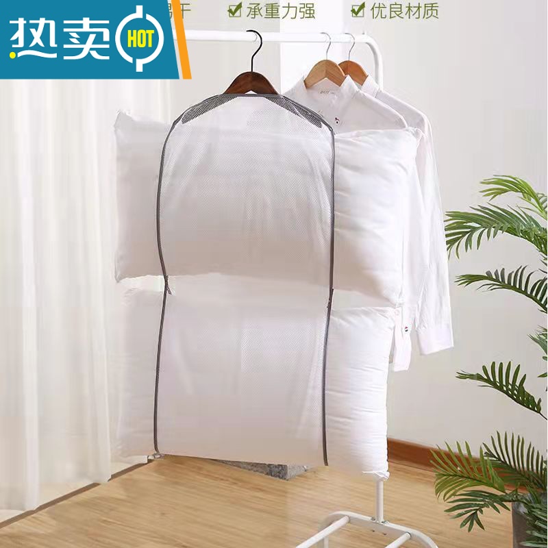 敬平网红晒枕头器网袋抱枕晾晒网晾衣架子防风公仔晾晒架晒枕夹阳台 2个双层(37cm*88cm)晒衣篮高清大图