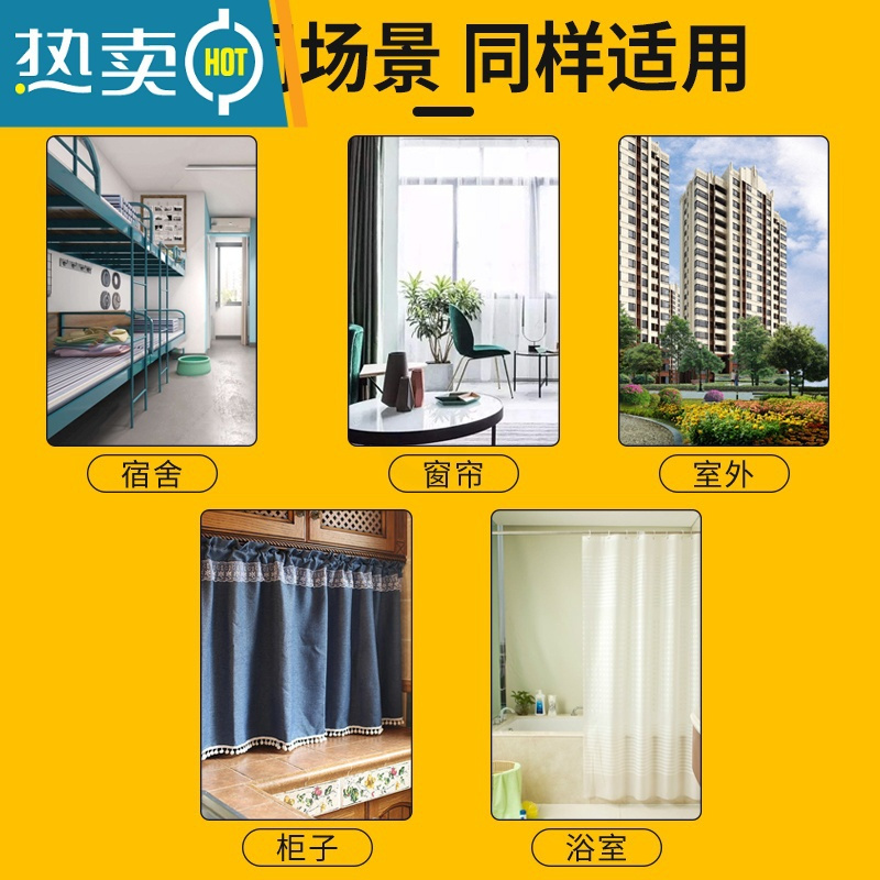 敬平挂窗帘钢丝绳铁丝挂道线免打孔配件器绳子拉线可伸缩床帘晾衣杆 2.5米内可调节