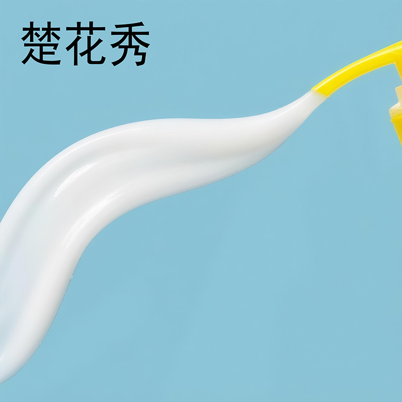 楚花秀500ml 抑菌柠檬洗手液(计价单位:瓶)