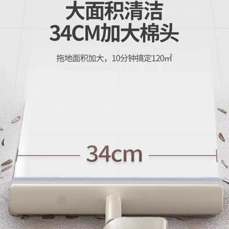 宝家洁吸水海绵拖把免手洗家用懒人挤水舒棉拖布胶棉海绵头蓝小鱼 含一个头