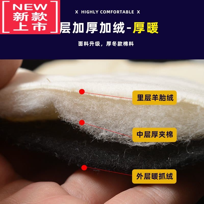 可莉允男童棉裤加厚一条过冬儿童加绒裤子外穿冬季中大童三层夹棉保暖裤图片