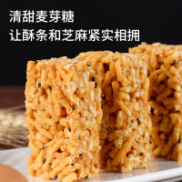 [糕点小哥]蛋黄酥500g箱 传统糕点硬沙琪玛 网红办公室小吃整箱零食品500g/整箱