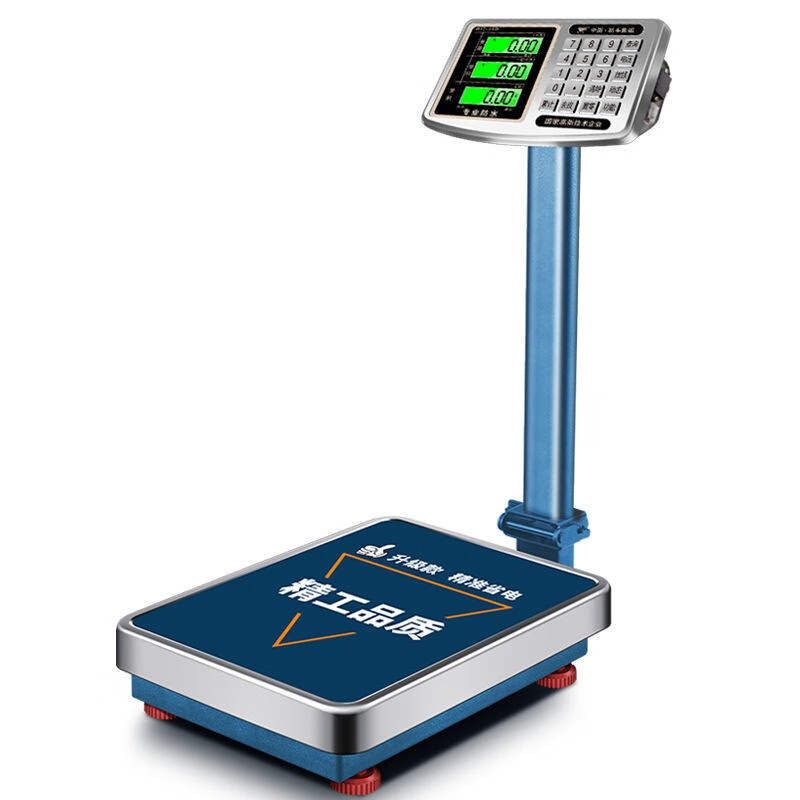 奥克斯(AUX)精准折叠电子秤台秤商用小型计价秤大量程卖菜快递称重秤 钢盘150公斤黑41*70CM