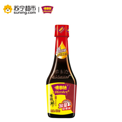 味事达(MASTER) 味极鲜酱油400MLPET装