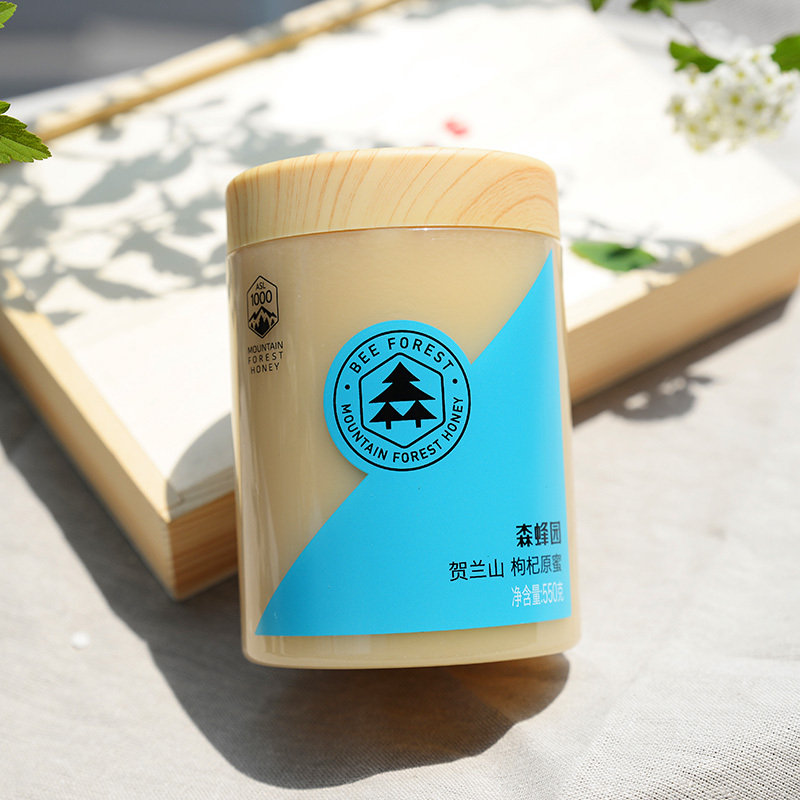 森蜂园金标紫椴雪蜜贺兰山枸杞原蜜550g*2礼盒装大礼包蜂蜜