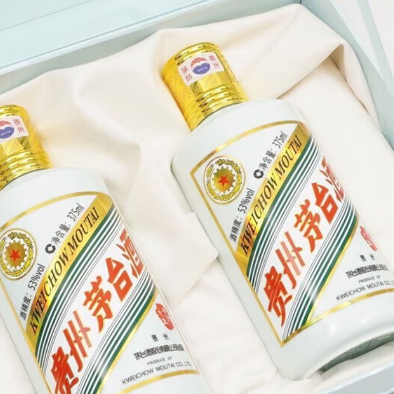 [仅限部分城市]53%vol 375ml×2贵州茅台酒(癸卯兔年)预约资格