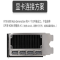 NVIDIA显卡RTX 6000 Ada-48G