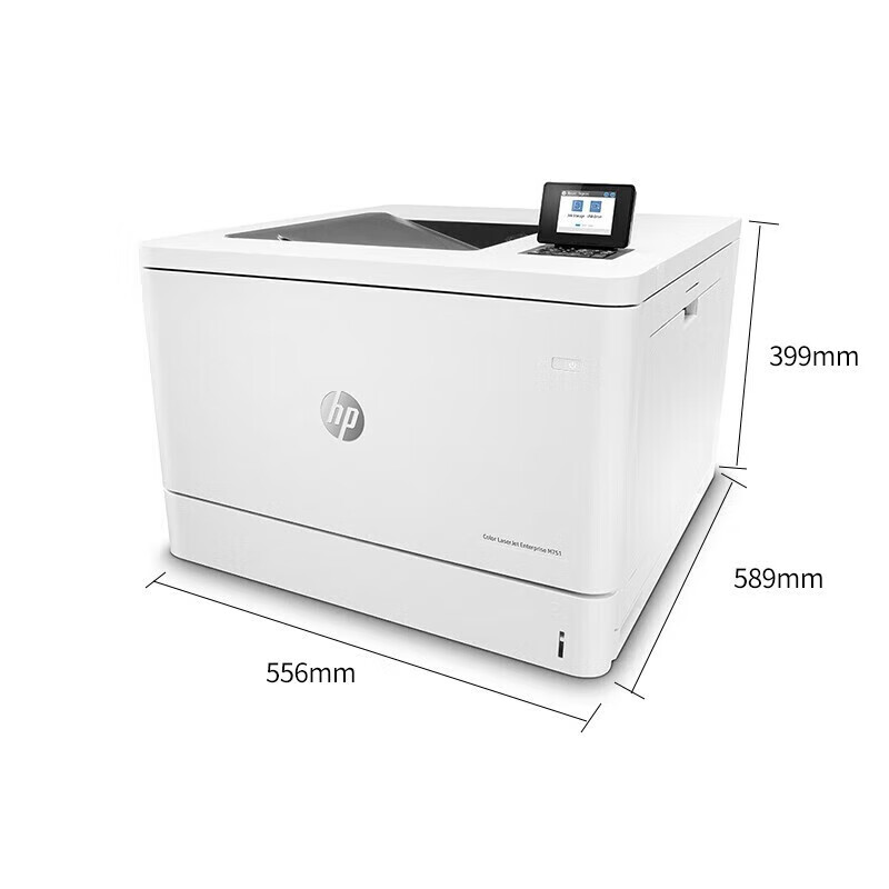 惠普(HP) E75245dn A3幅面管理型彩色打印机自动双面商用办公 75245dn(单打印)高清大图