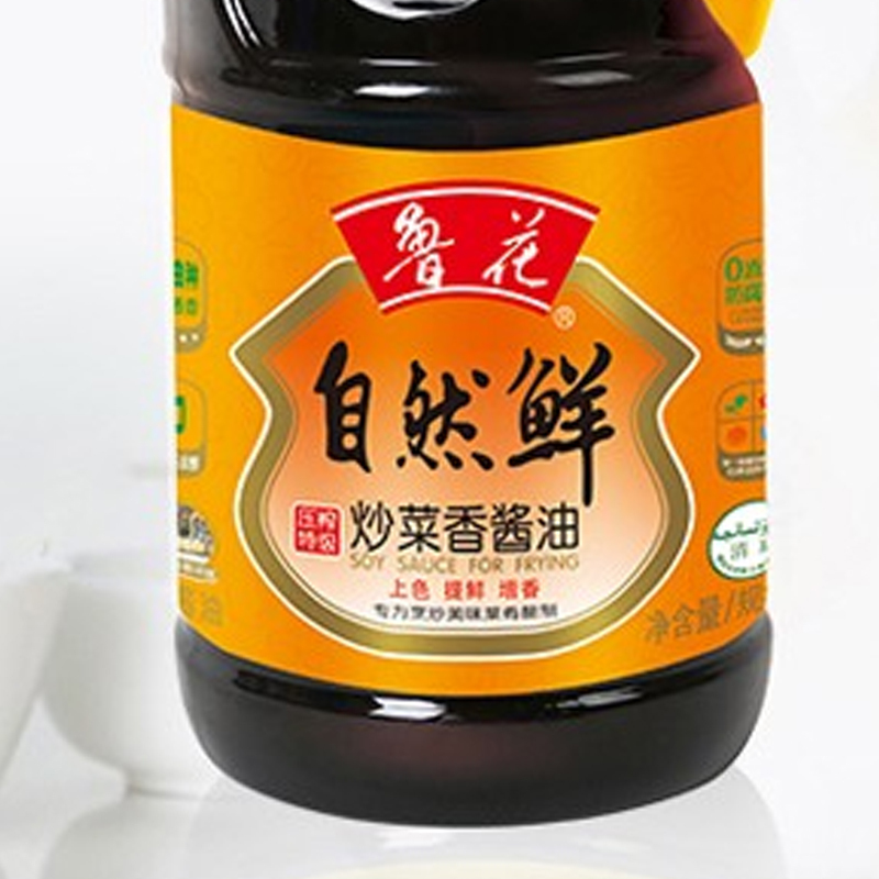 鲁花金标生抽 1L